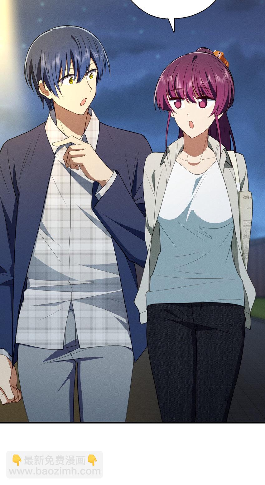 44 现在也不晚-第48话