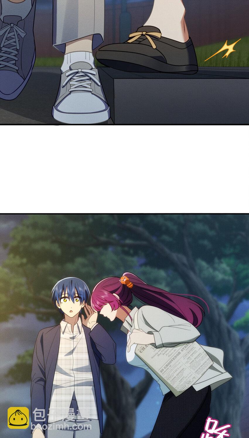 44 现在也不晚-第48话