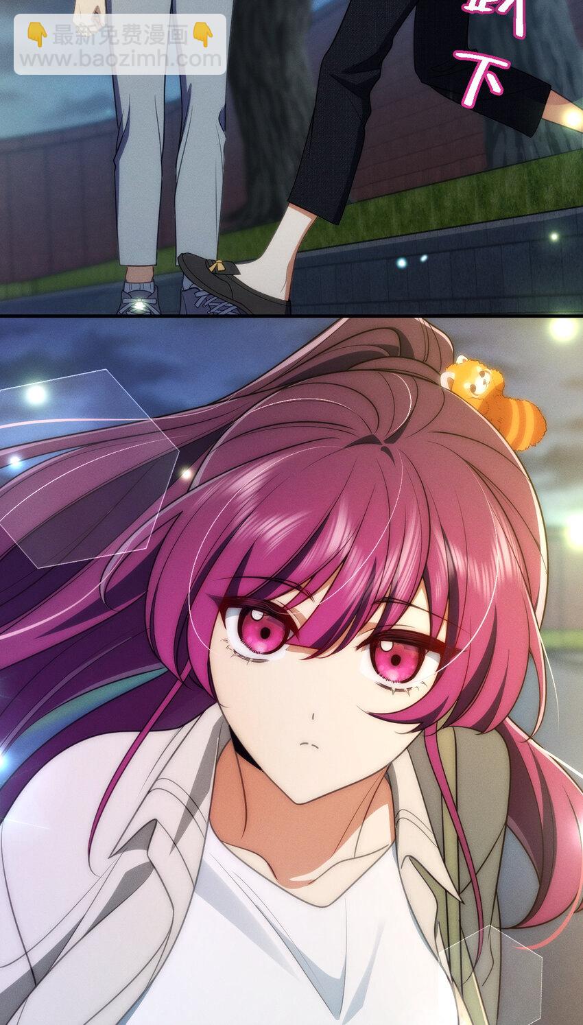 44 现在也不晚-第48话