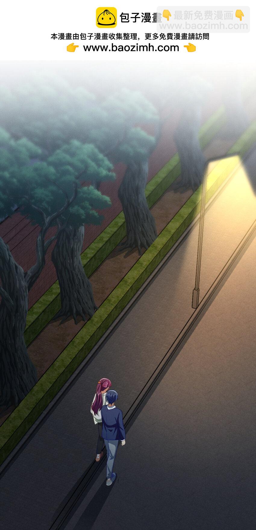 44 现在也不晚-第48话