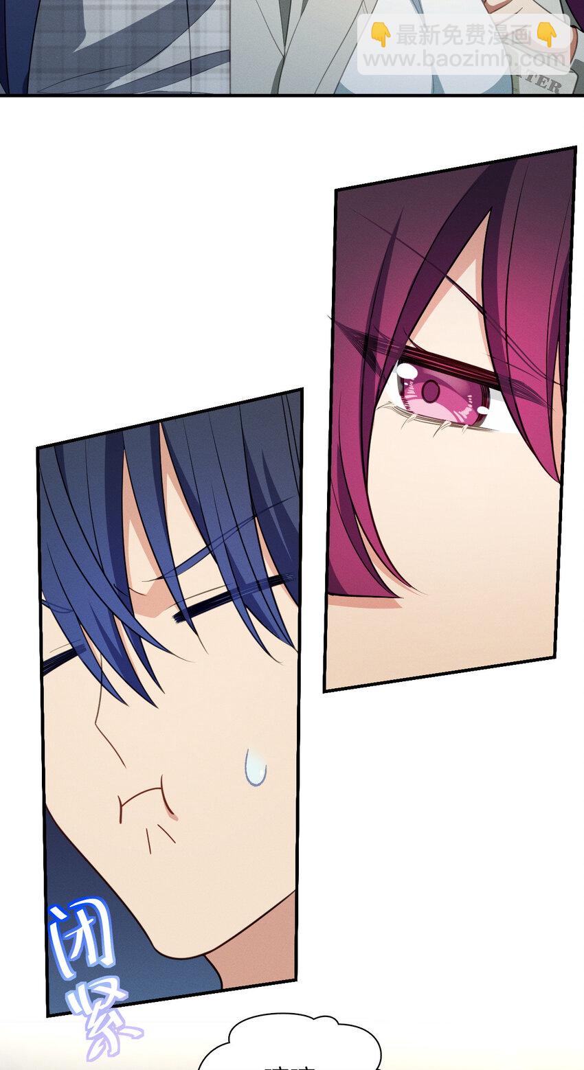 44 现在也不晚-第48话