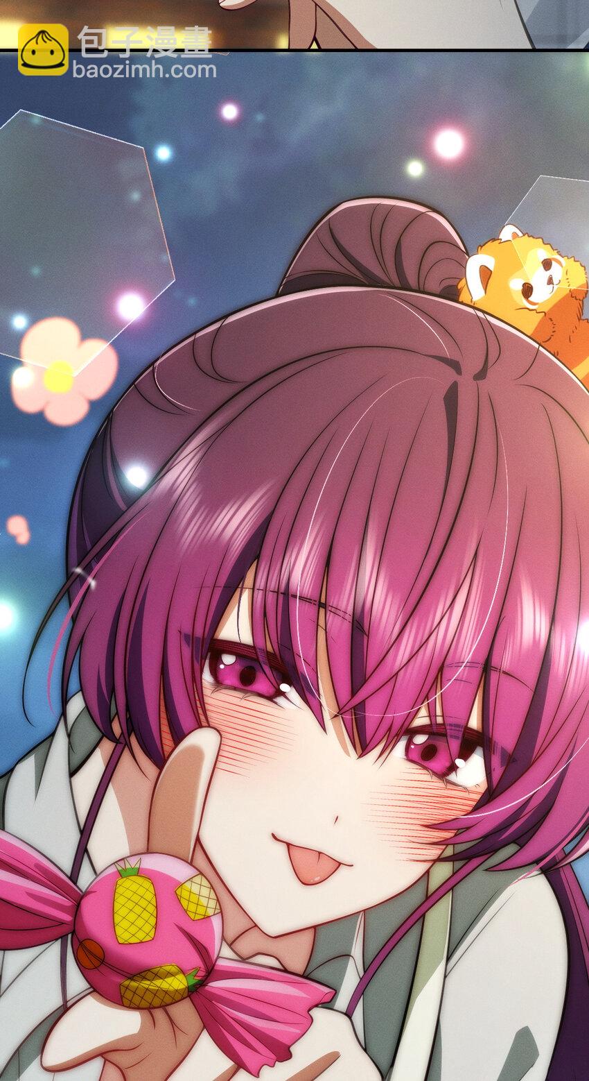 44 现在也不晚-第48话