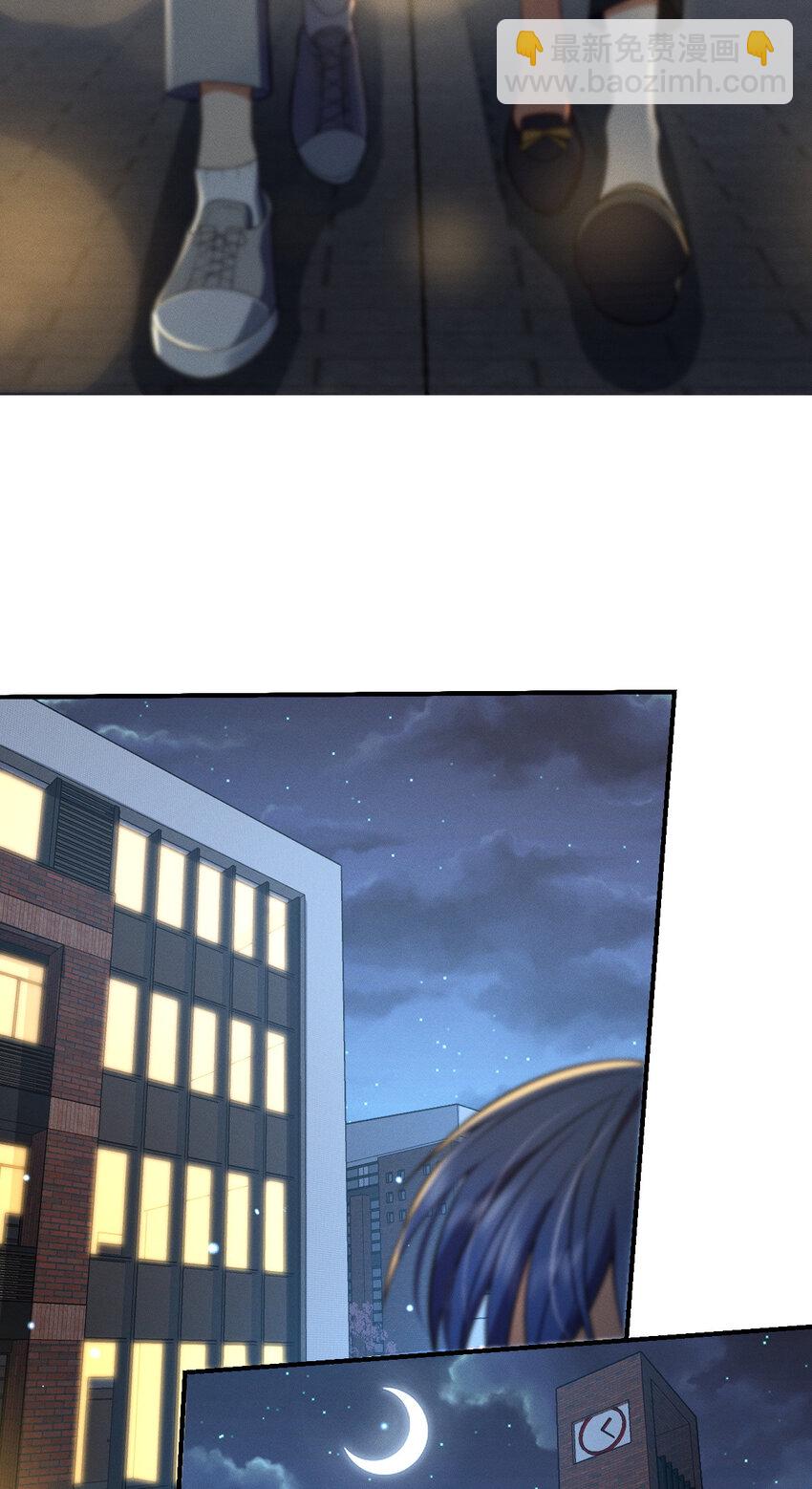 44 现在也不晚-第48话