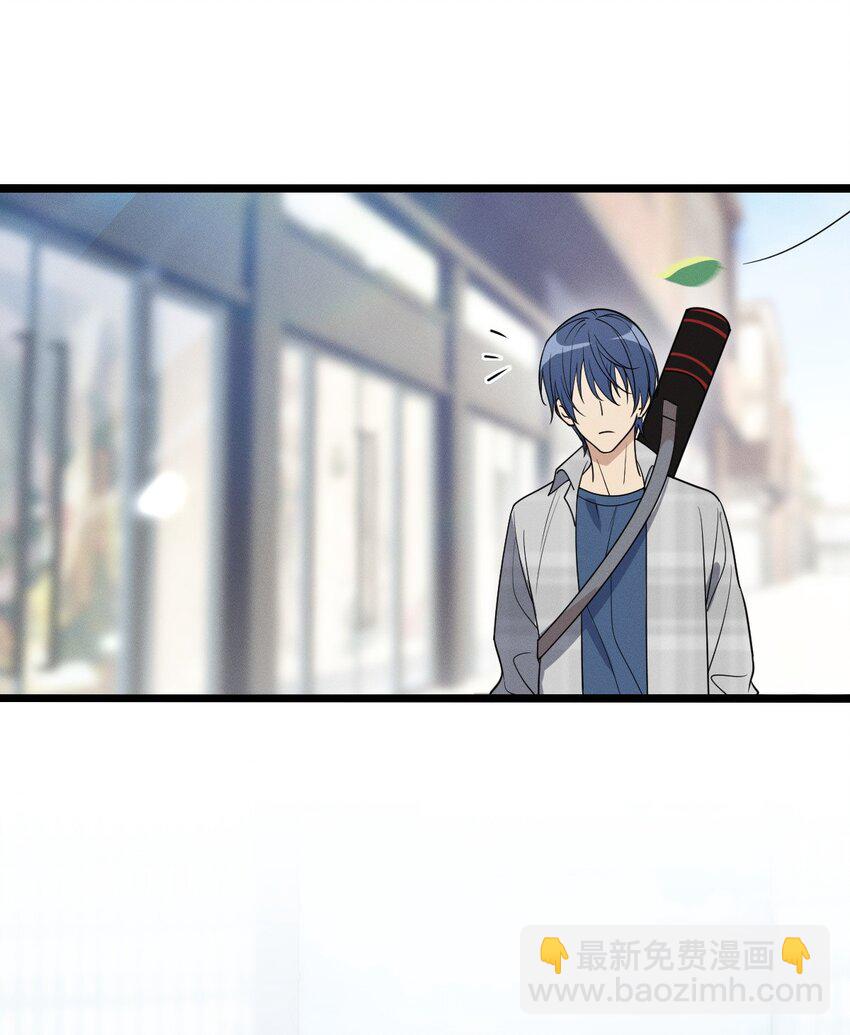 02 过马路要等红绿灯(1/2)-第6话