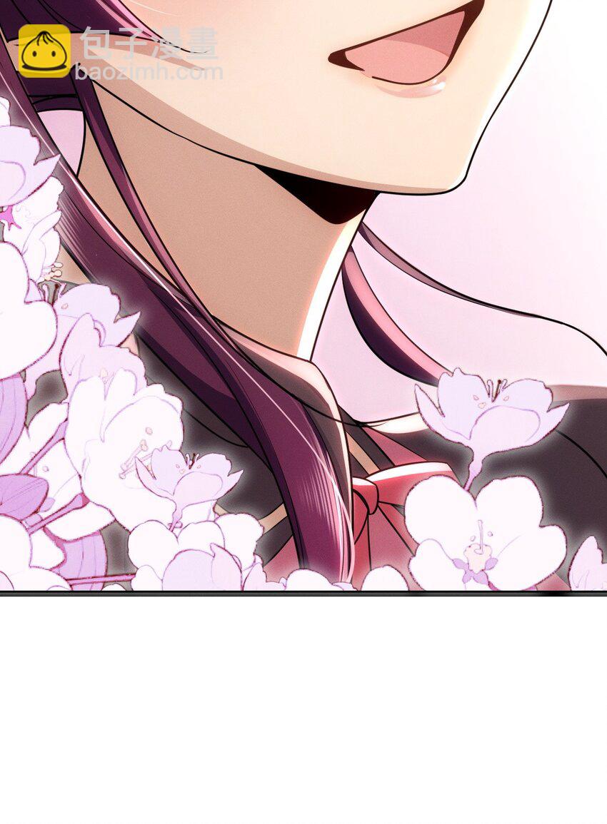 02 过马路要等红绿灯(1/2)-第6话