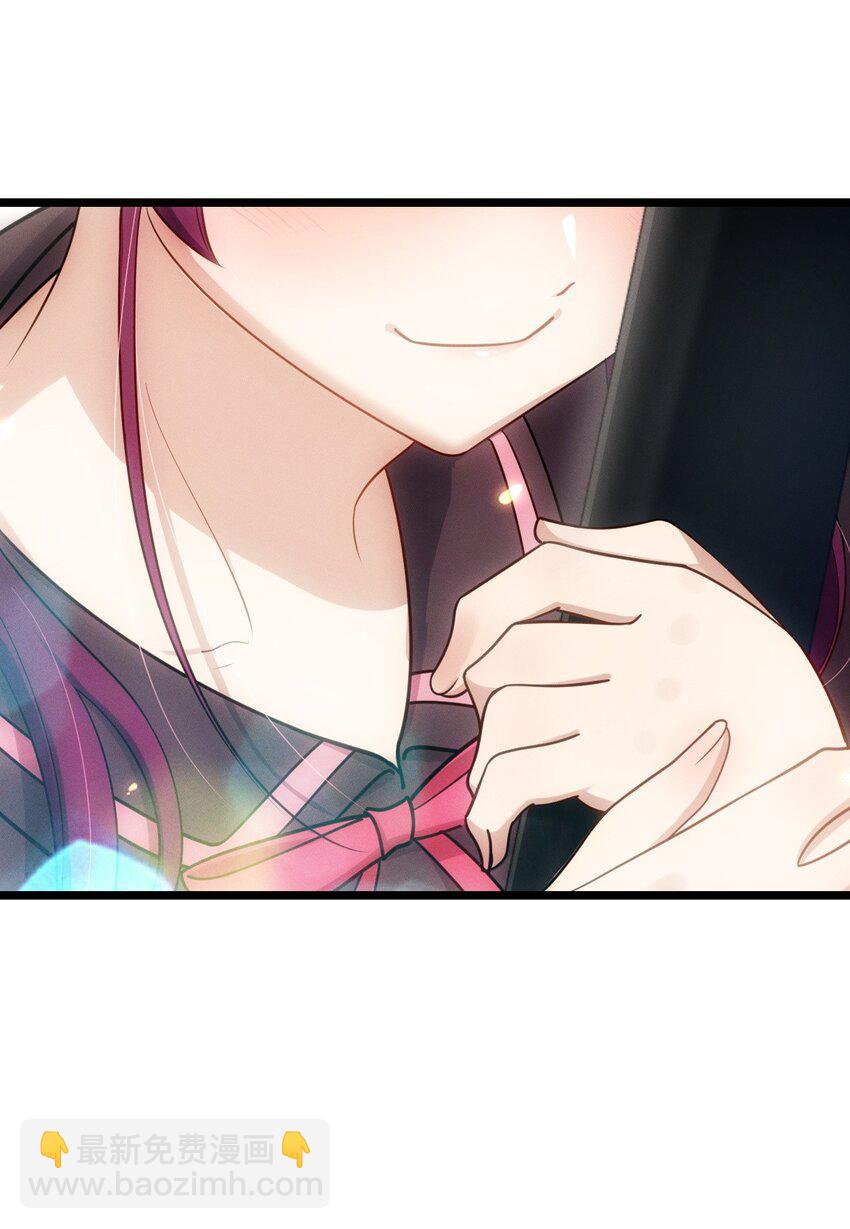 02 过马路要等红绿灯(1/2)-第6话