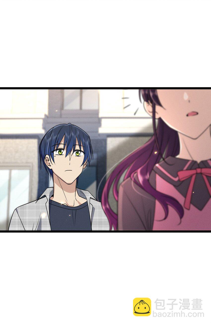 02 过马路要等红绿灯(1/2)-第6话