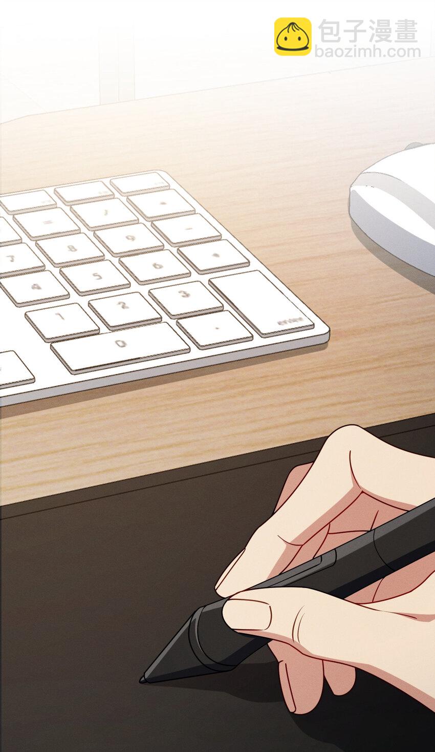 48 送女朋友的礼物-第52话