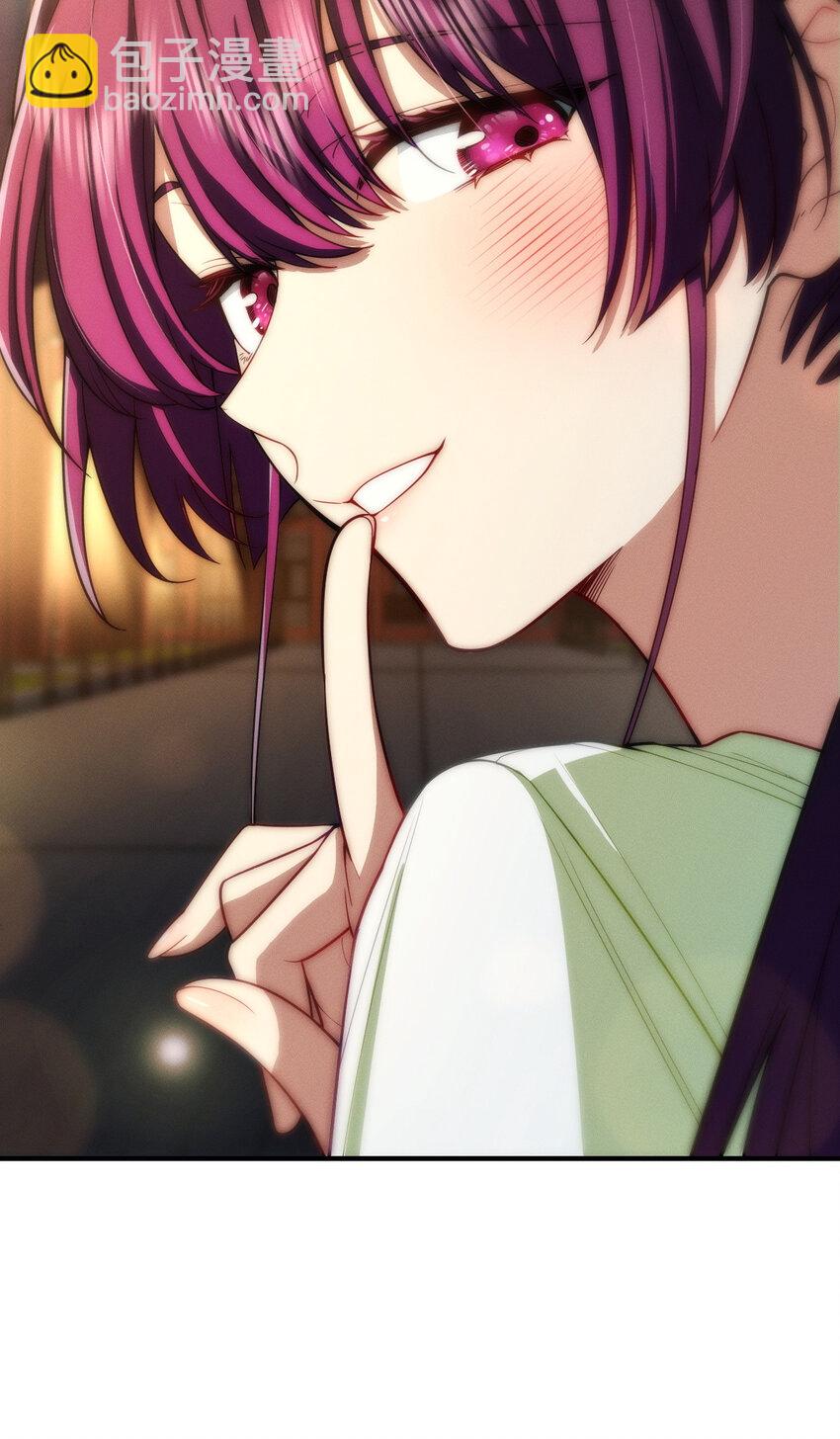 50 喂我(1/2)-第54话