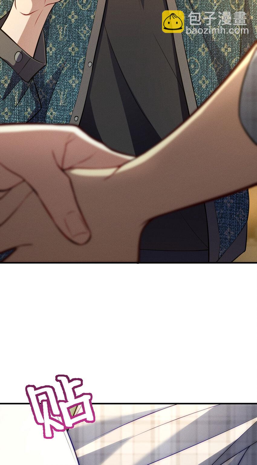 50 喂我(1/2)-第54话