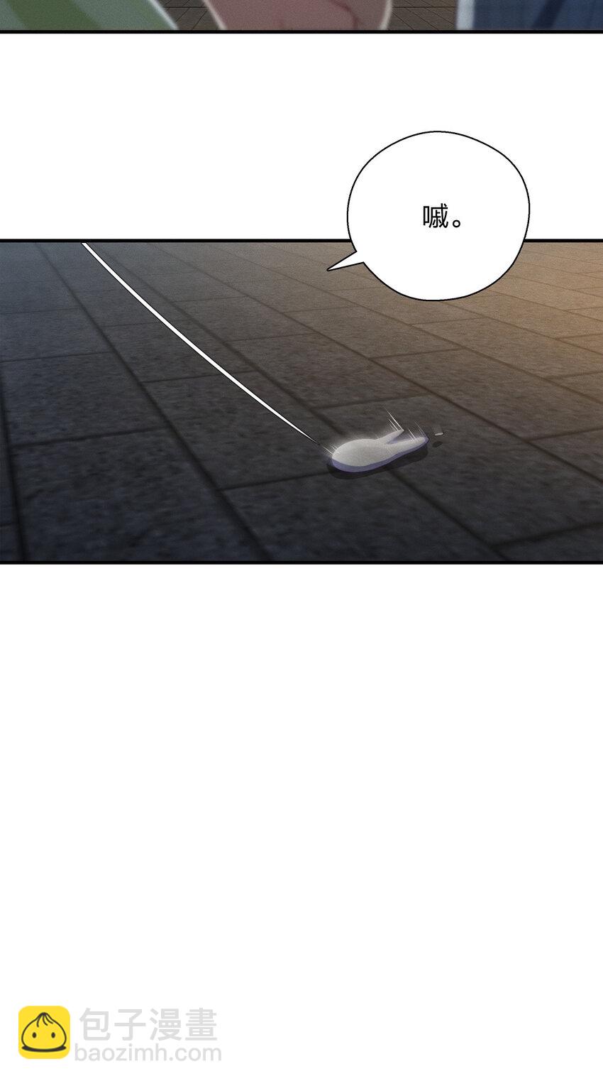 50 喂我(1/2)-第54话