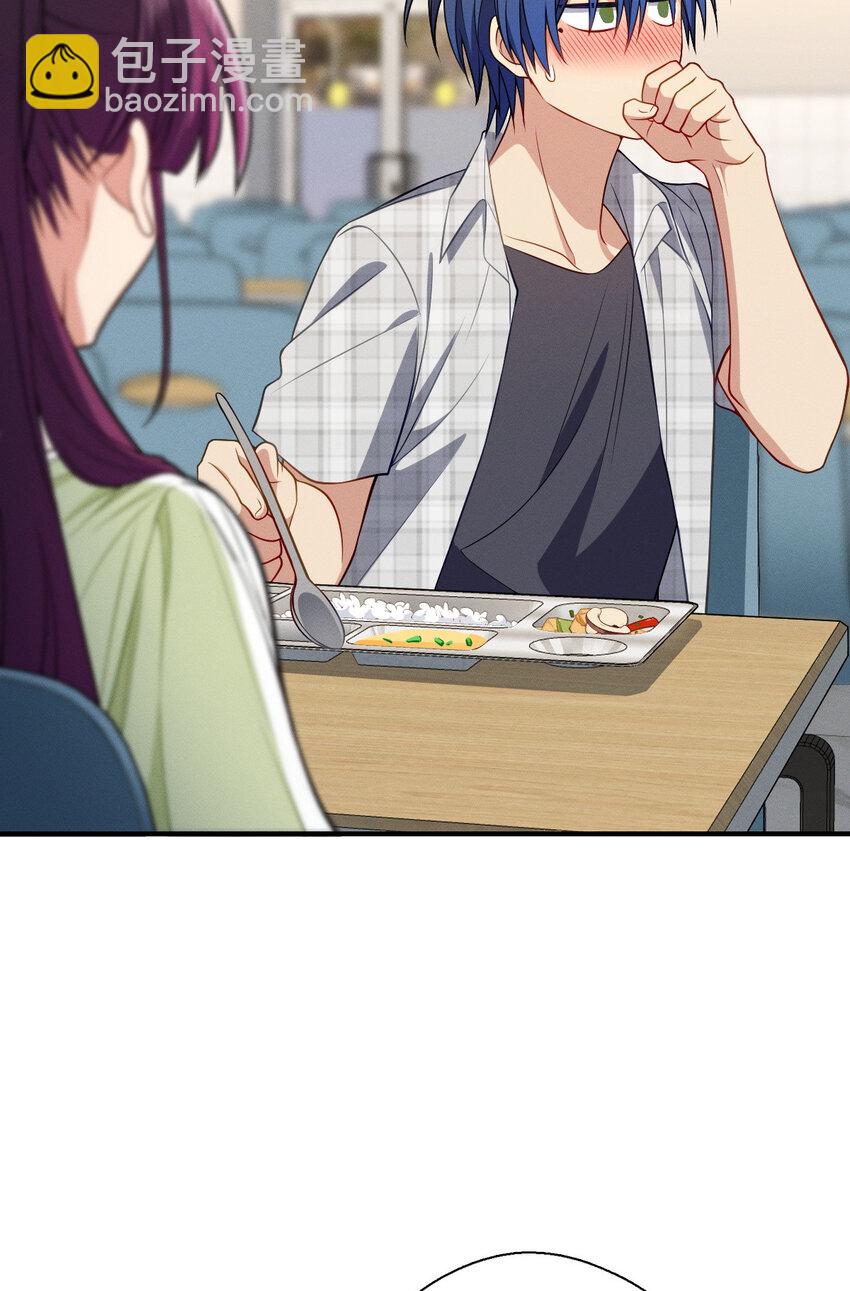 50 喂我(1/2)-第54话