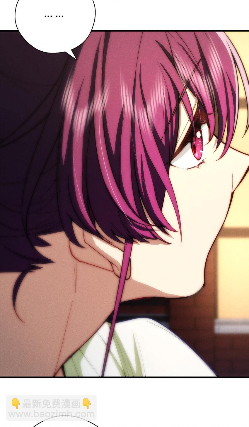 50 喂我(1/2)-第54话