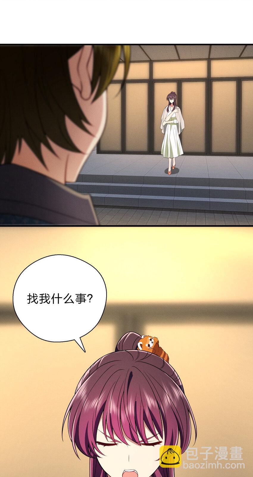 52 烦人的家伙(1/2)-第56话