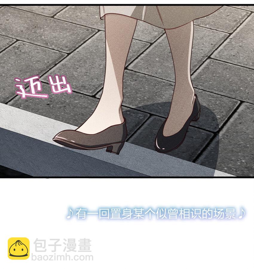 56 过去的故事（二）-第60话