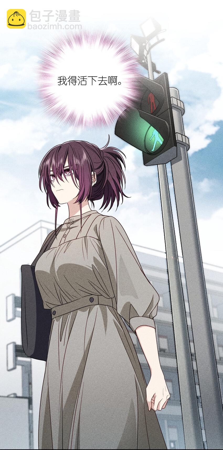 56 过去的故事（二）-第60话