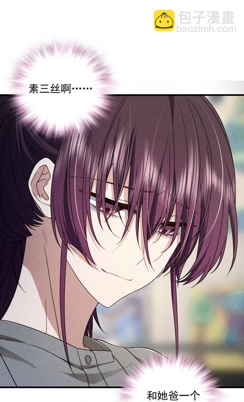 56 过去的故事（二）-第60话