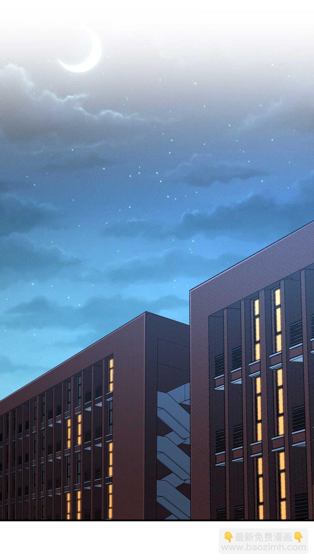 60 说不定是个潜在用户呢(1/2)-第64话