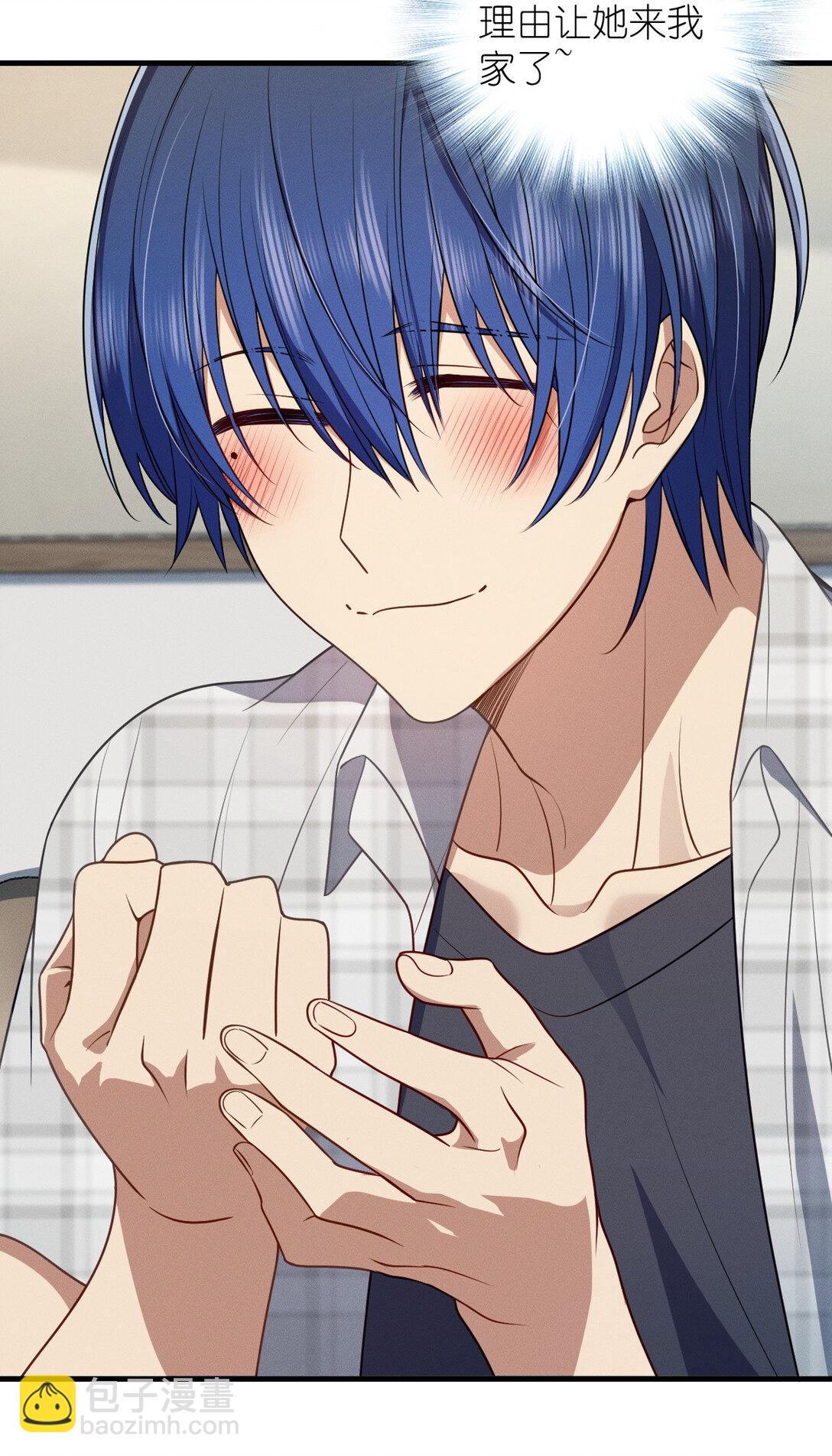 62 早就把你摸透了(1/2)-第66话