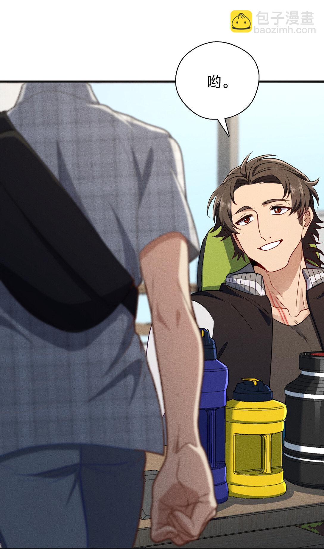 62 早就把你摸透了(1/2)-第66话