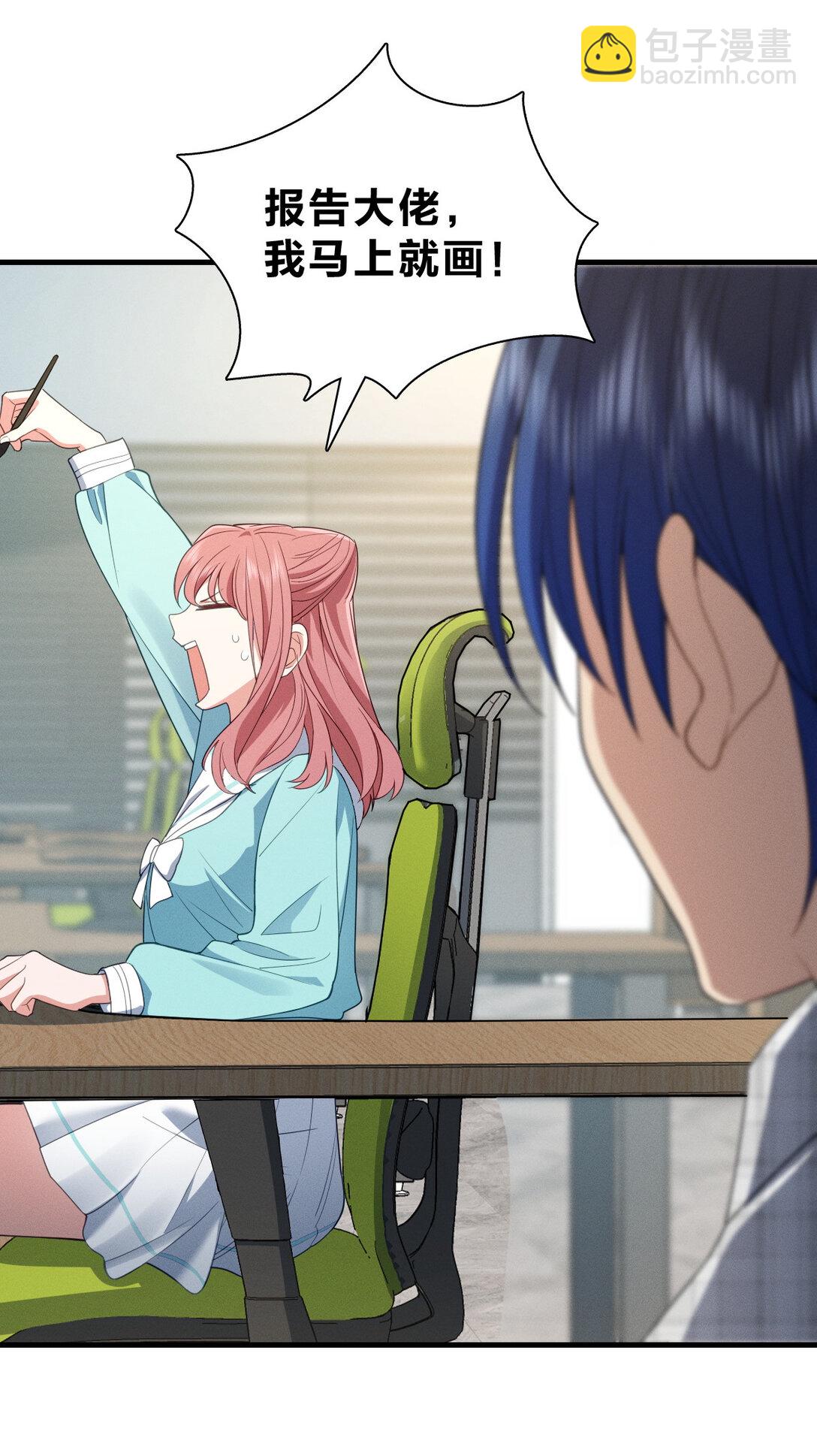 64 哥仨走一个(1/2)-第68话