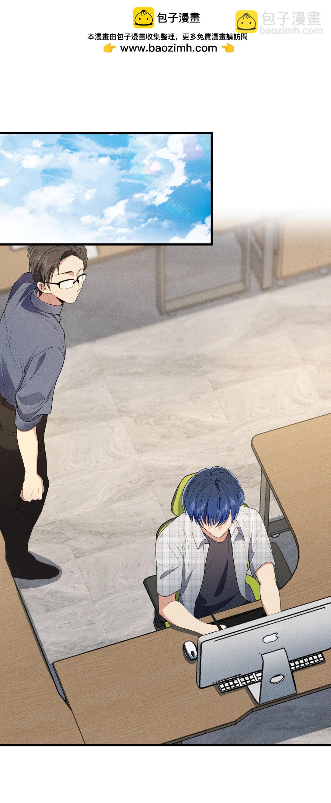 64 哥仨走一个(1/2)-第68话