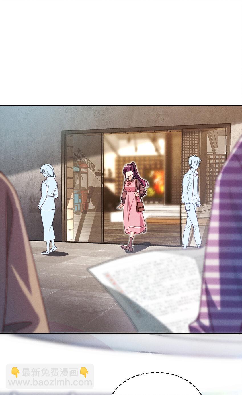 04 电影院就是让人心慌的地方(1/2)-第8话