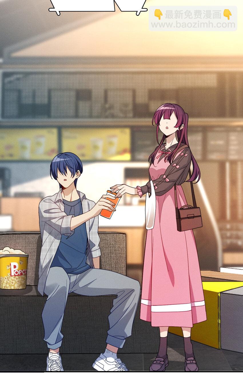 04 电影院就是让人心慌的地方(1/2)-第8话