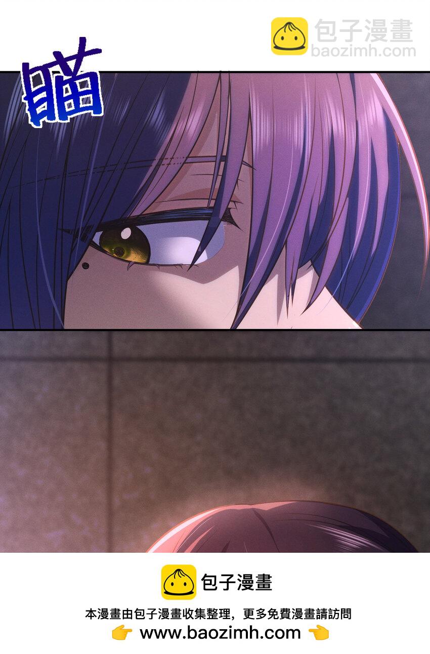 04 电影院就是让人心慌的地方(1/2)-第8话