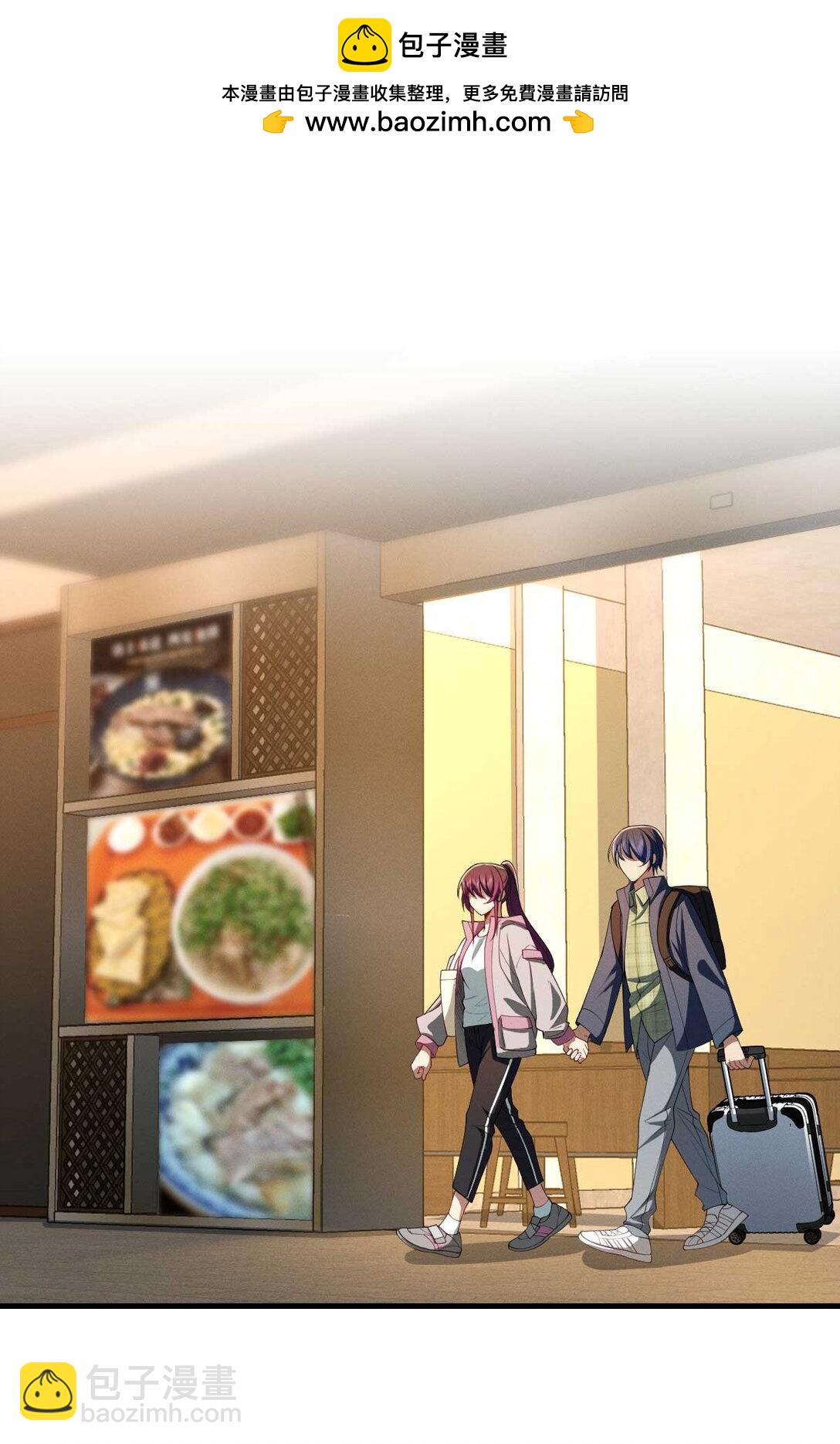 68 共处一室哦~(1/2)-第72话