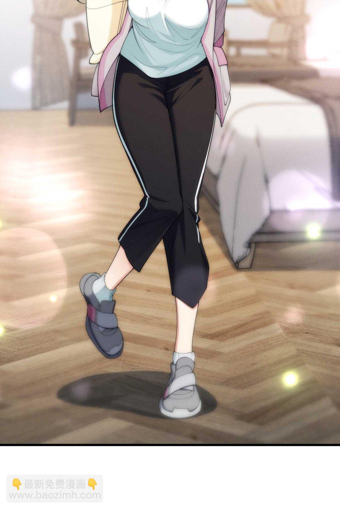 68 共处一室哦~(1/2)-第72话