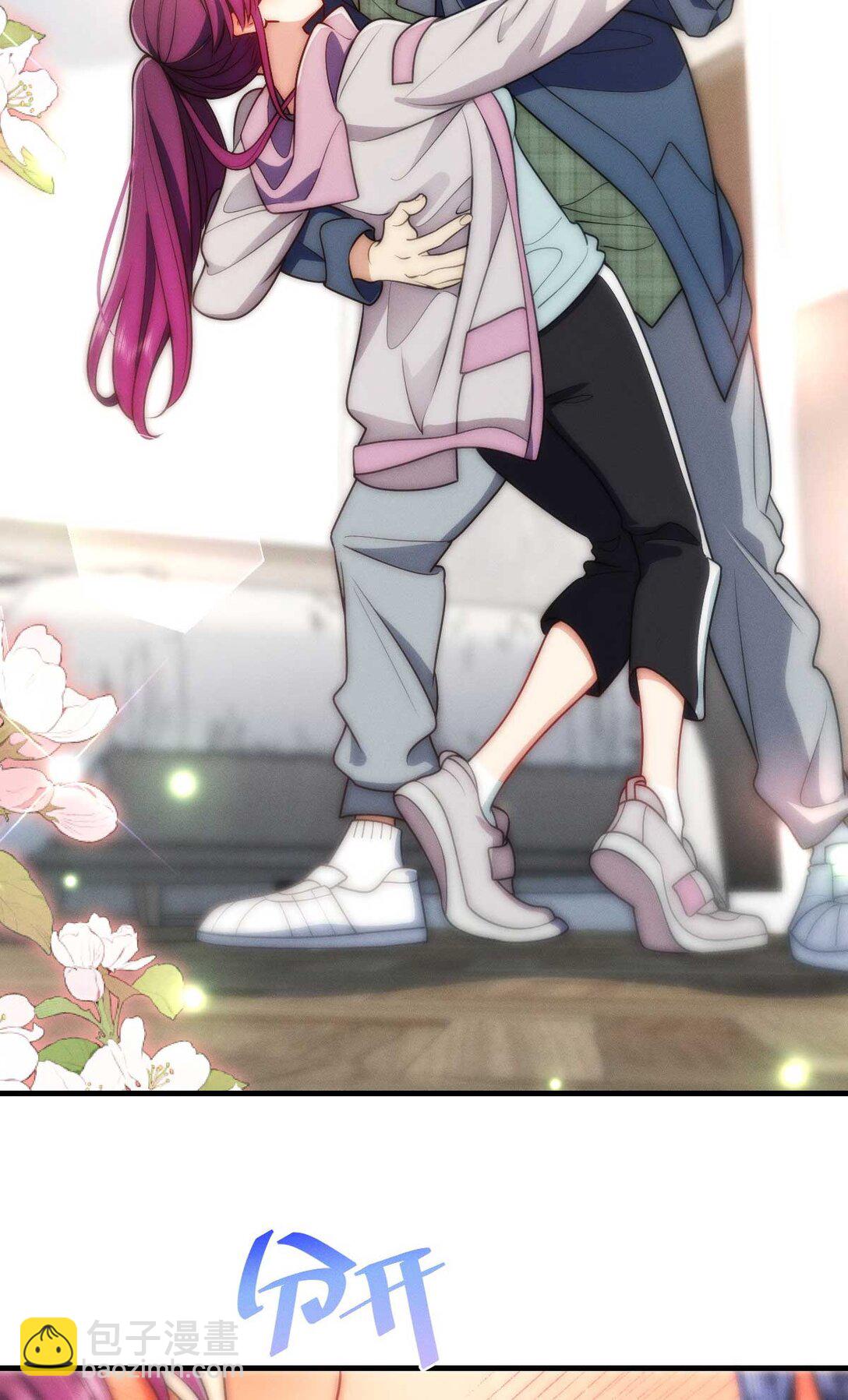 68 共处一室哦~(1/2)-第72话