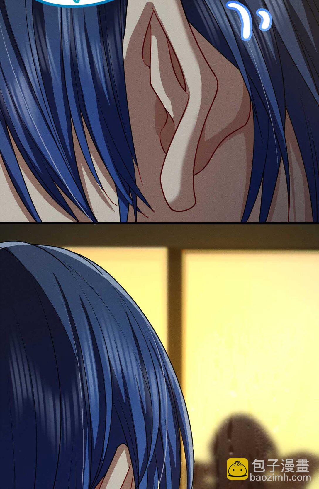 68 共处一室哦~(1/2)-第72话