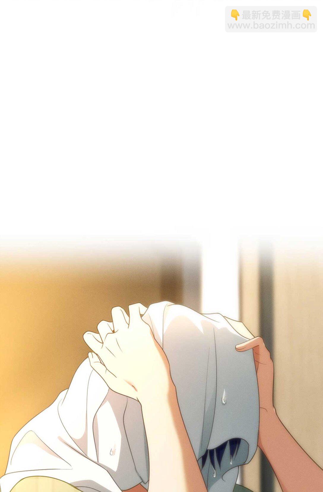 70 睡不着了（第一季完结）(1/2)-第74话