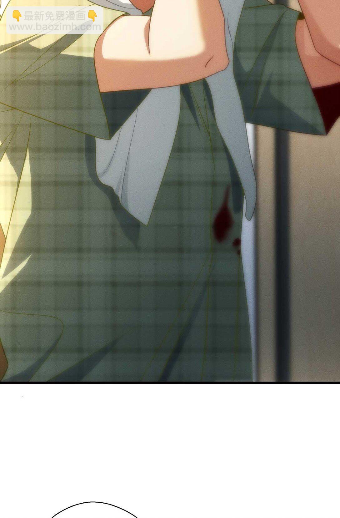 70 睡不着了（第一季完结）(1/2)-第74话