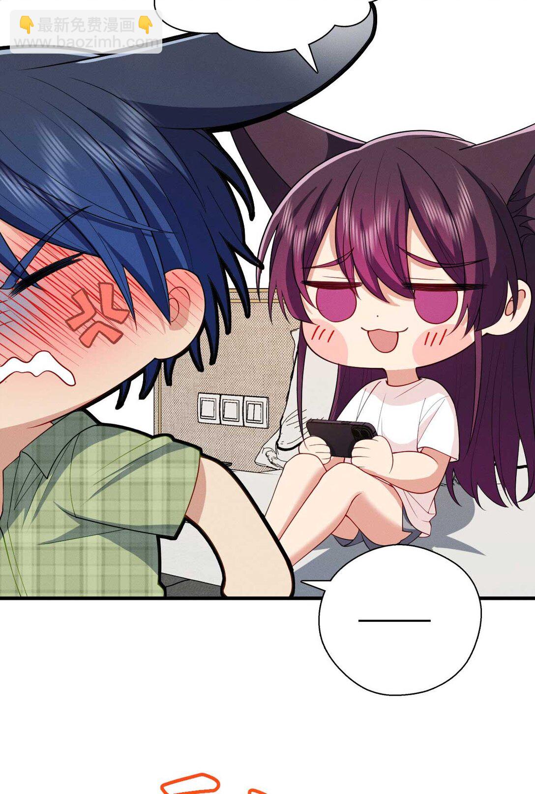 70 睡不着了（第一季完结）(1/2)-第74话