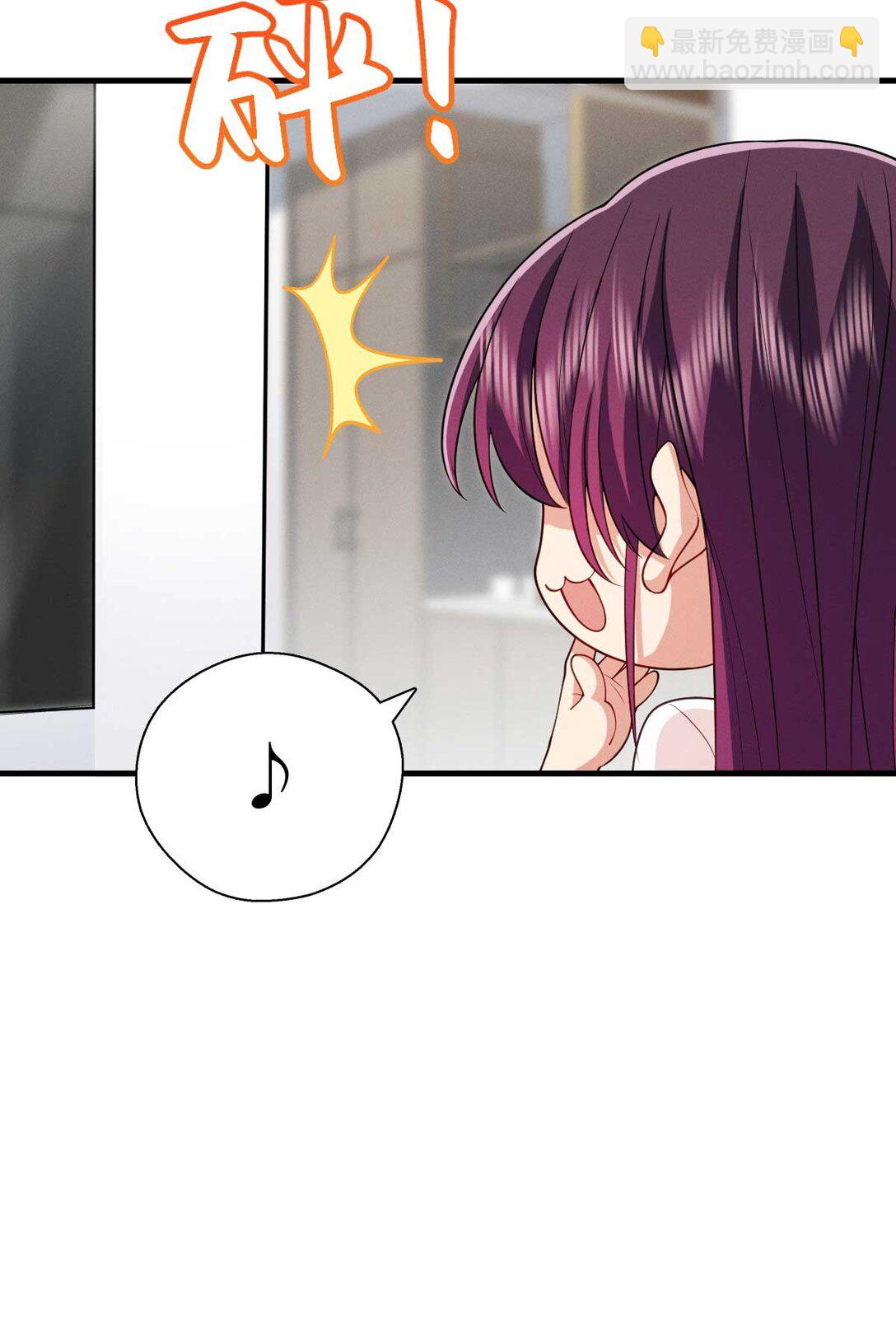 70 睡不着了（第一季完结）(1/2)-第74话