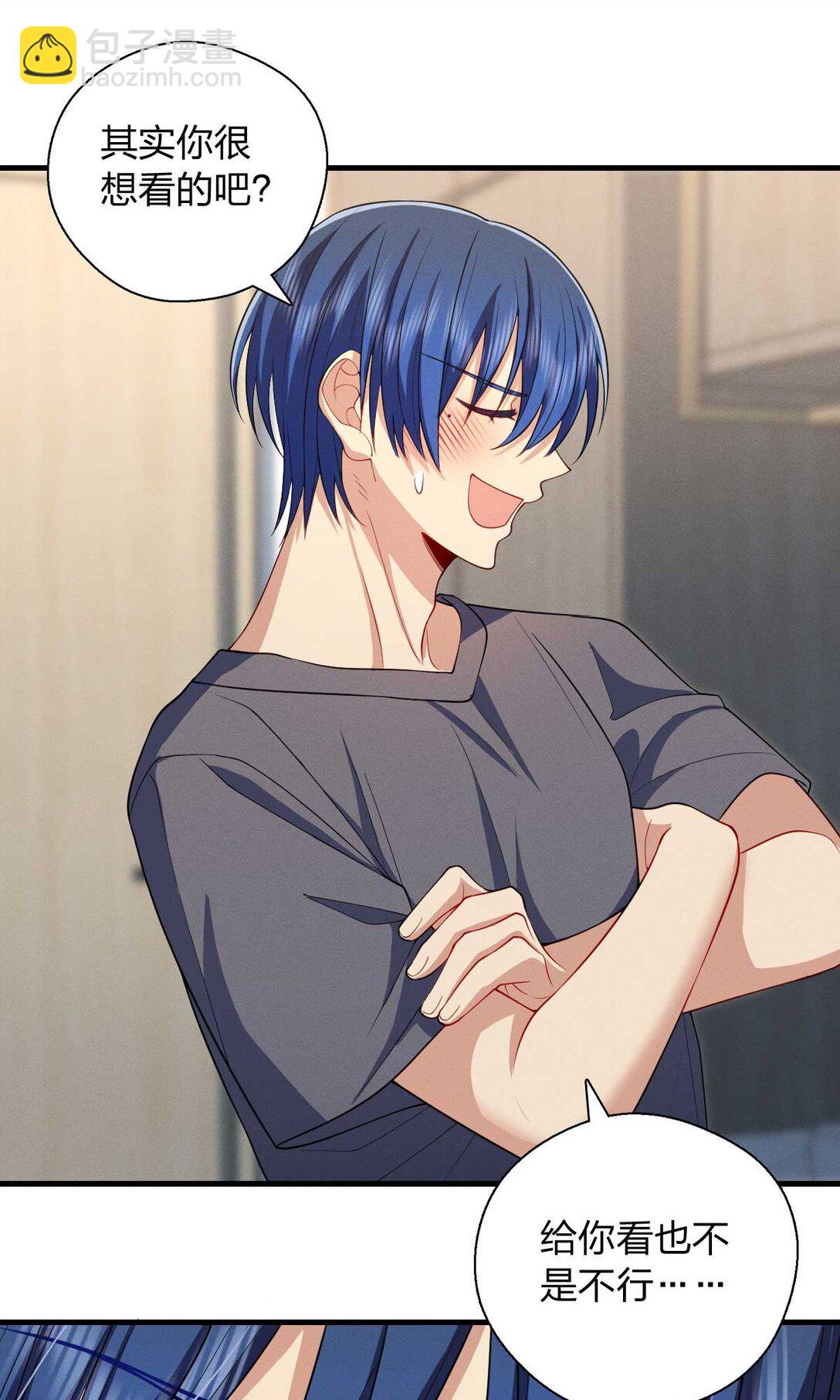 70 睡不着了（第一季完结）(1/2)-第74话