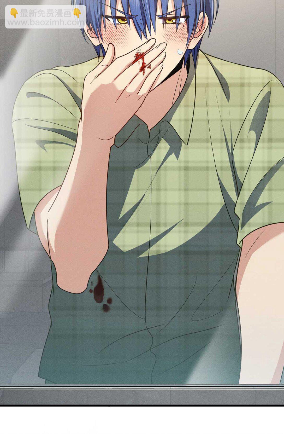 70 睡不着了（第一季完结）(1/2)-第74话