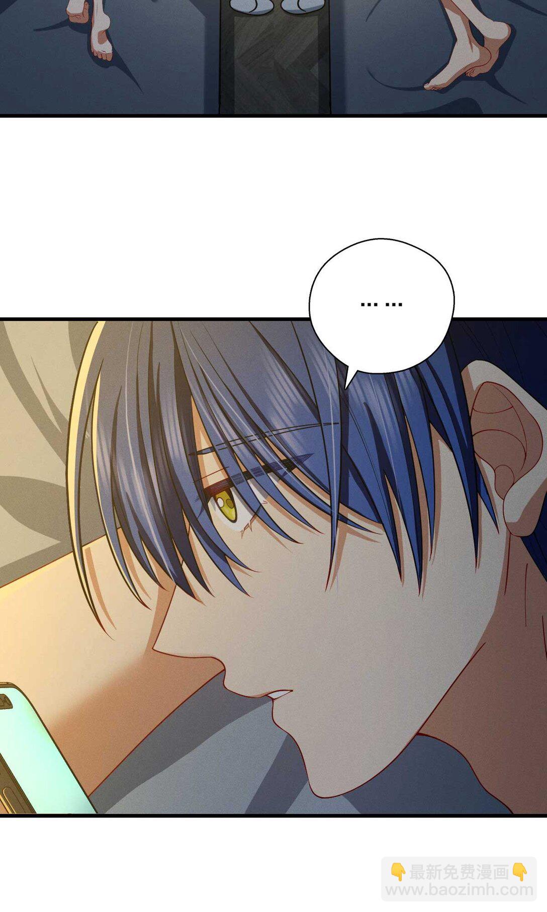 70 睡不着了（第一季完结）(1/2)-第74话