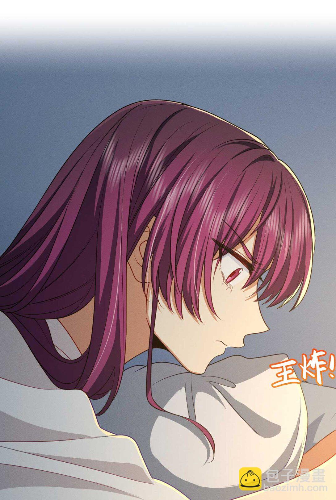 70 睡不着了（第一季完结）(1/2)-第74话