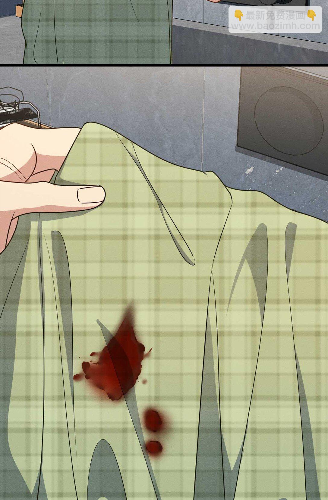 70 睡不着了（第一季完结）(1/2)-第74话