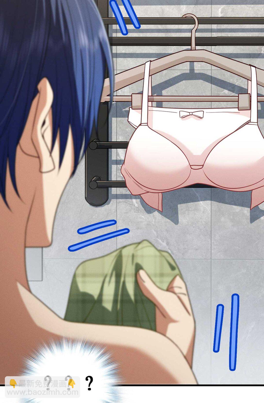 70 睡不着了（第一季完结）(1/2)-第74话