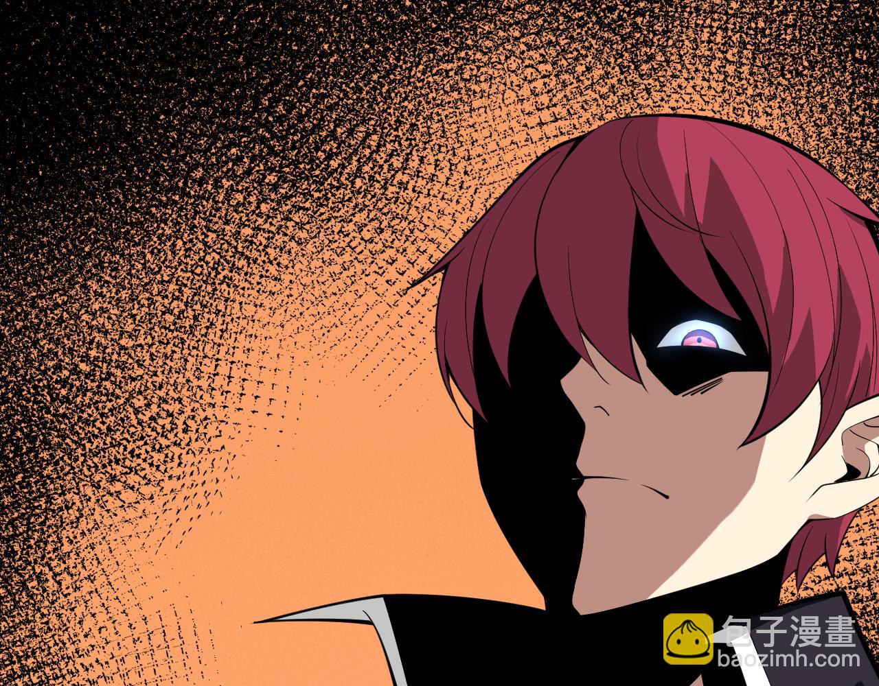 第12话 竟然敢放我鸽子！(1/4)-第12话