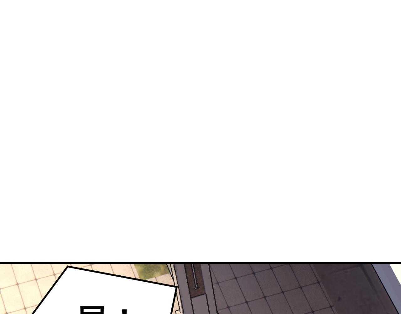 第12话 竟然敢放我鸽子！(1/4)-第12话