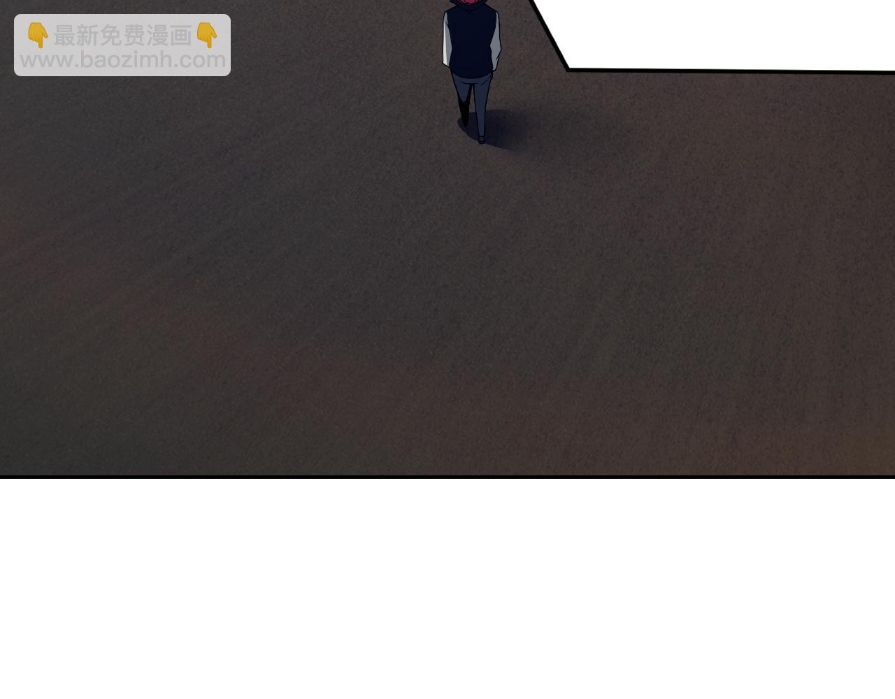 第12话 竟然敢放我鸽子！(1/4)-第12话