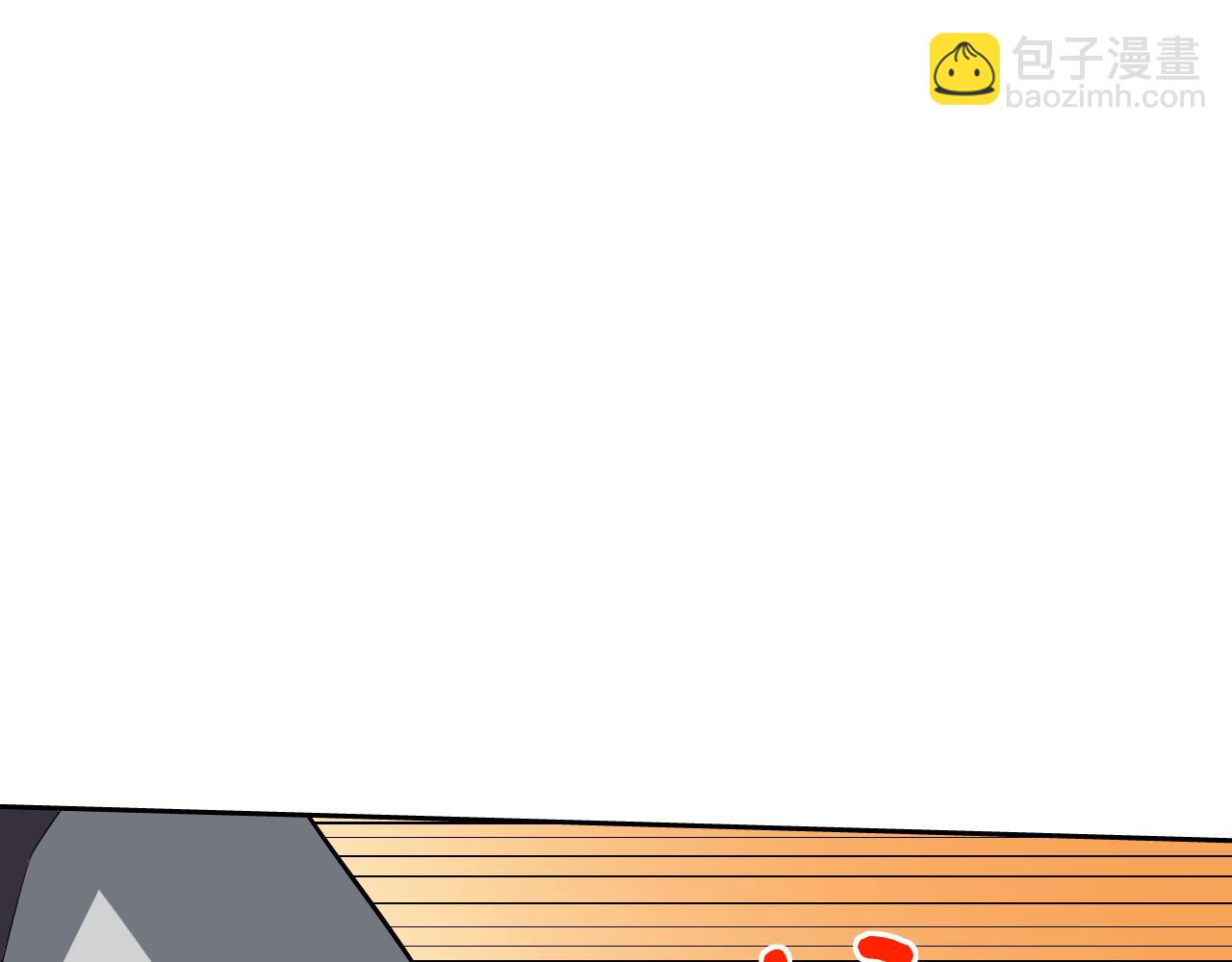 第12话 竟然敢放我鸽子！(1/4)-第12话