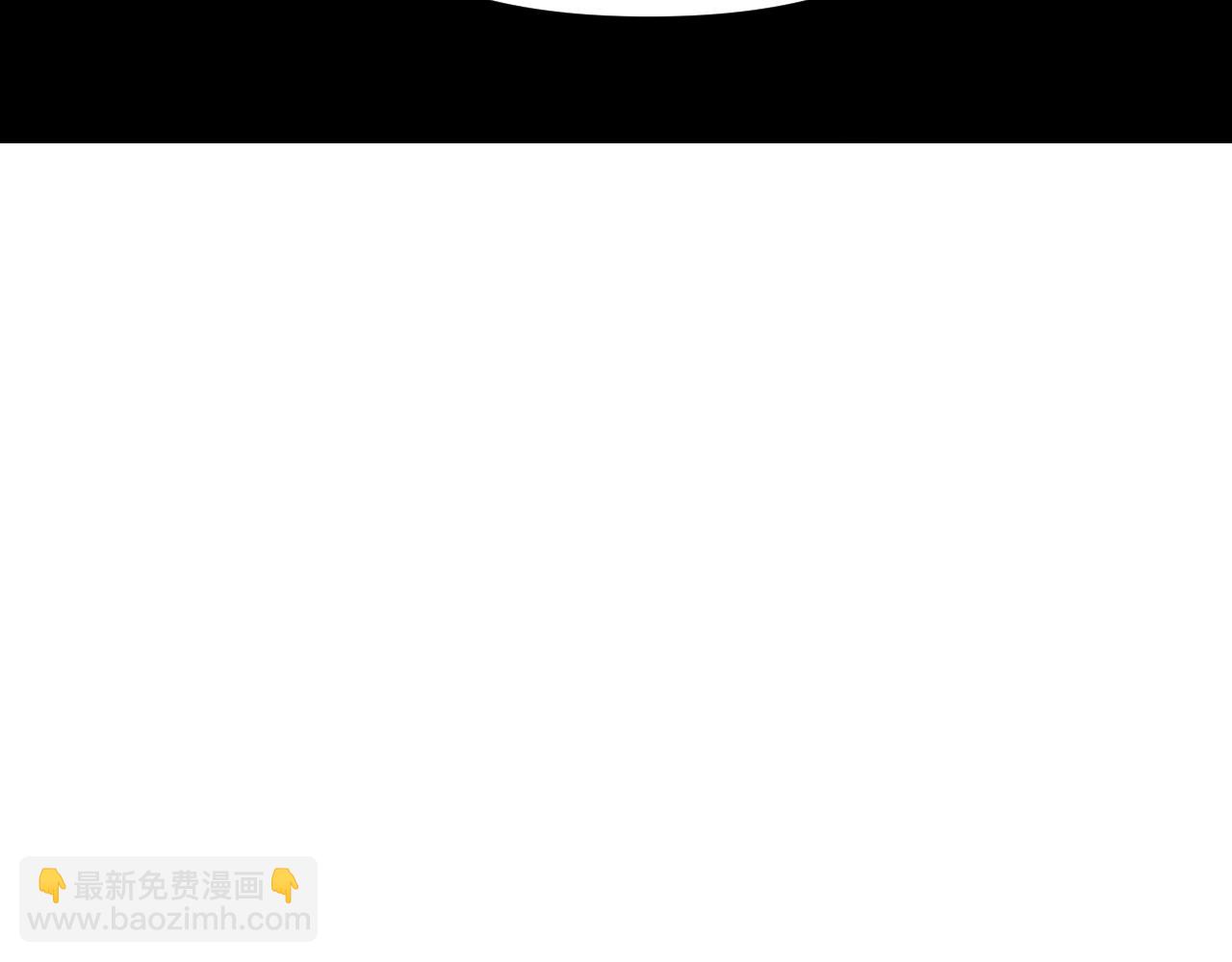 第12话 竟然敢放我鸽子！(1/4)-第12话