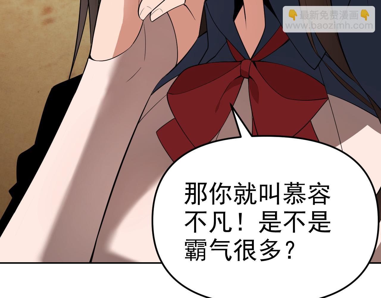 第14话 一周女友。(1/4)-第14话