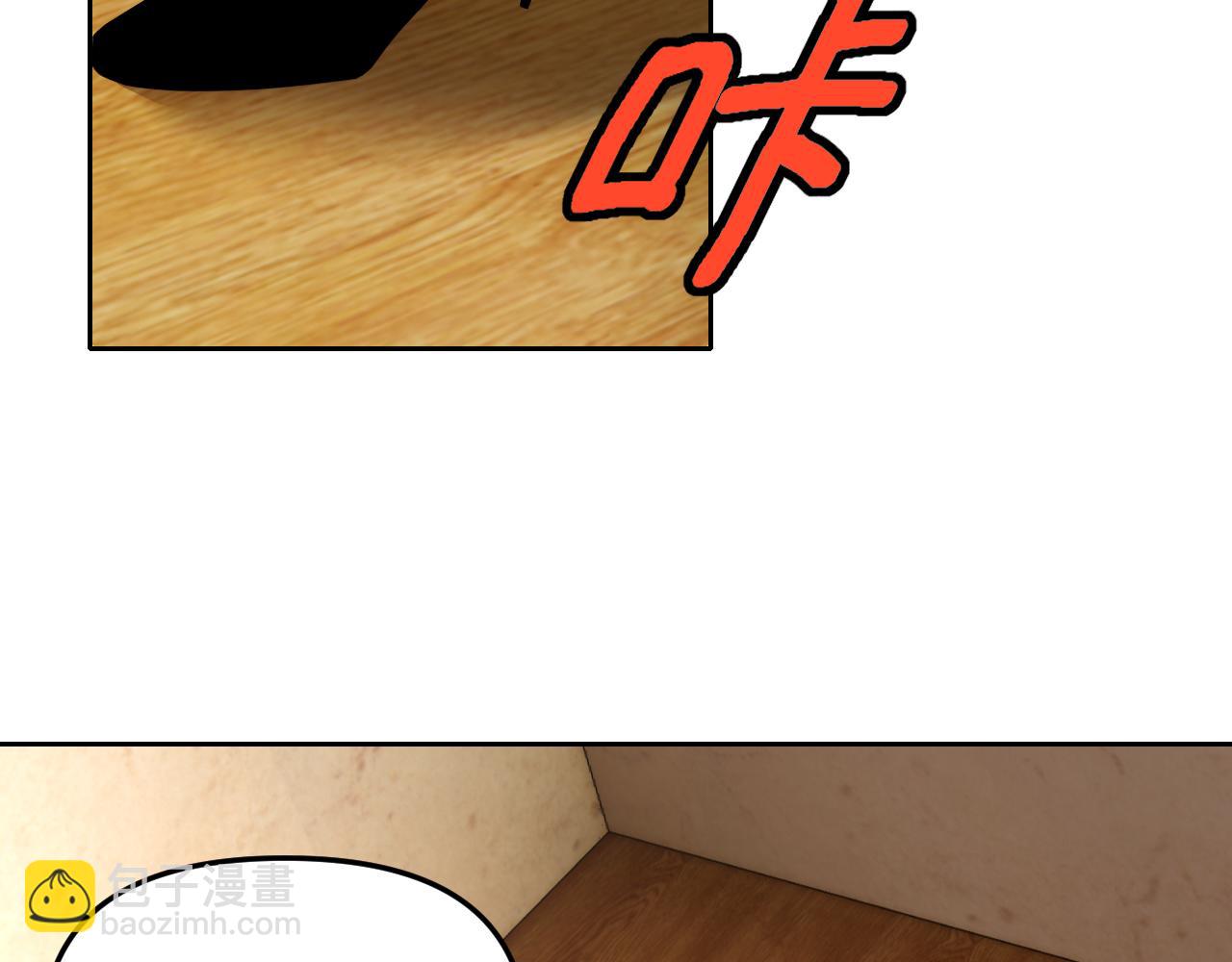 第14话 一周女友。(1/4)-第14话